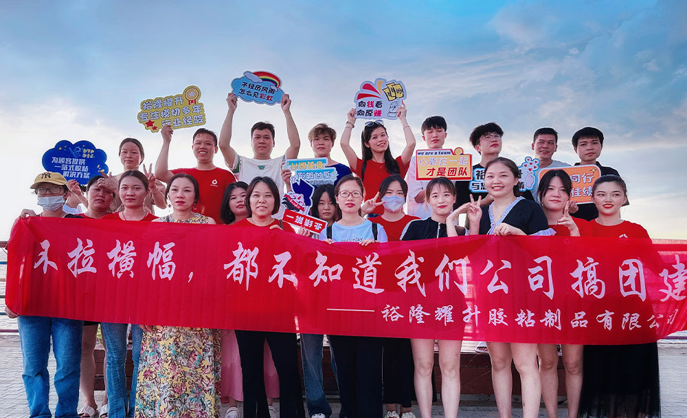 What should be noted when choosing fiber tape?